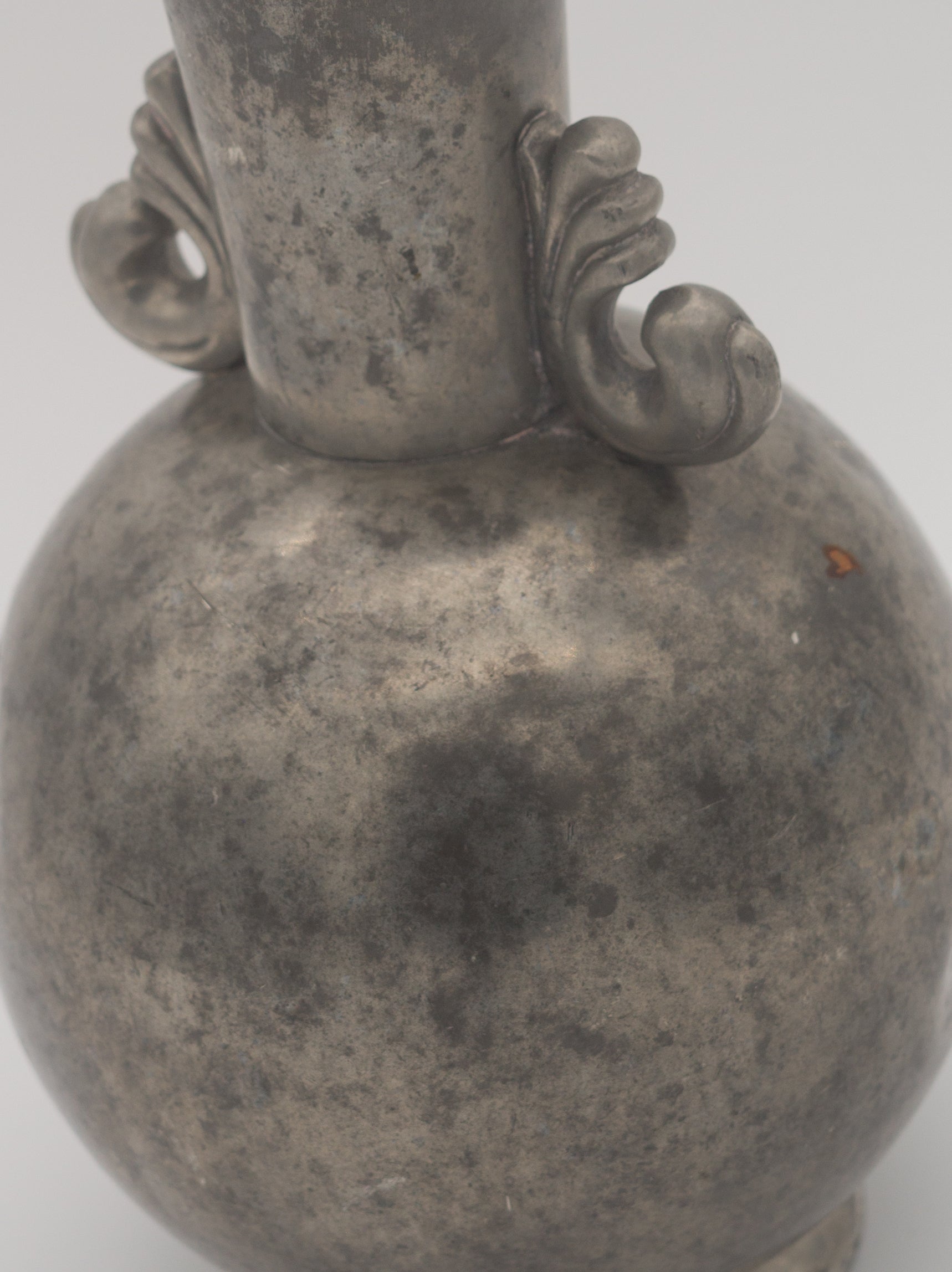 Pewter 80s vase